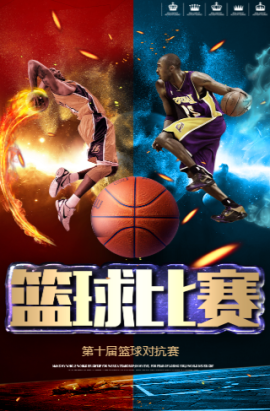 取三分的傲