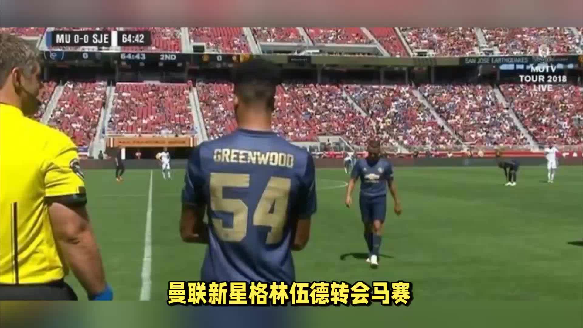 如何把握住