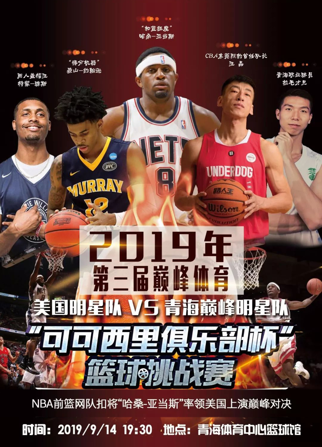 熊核
