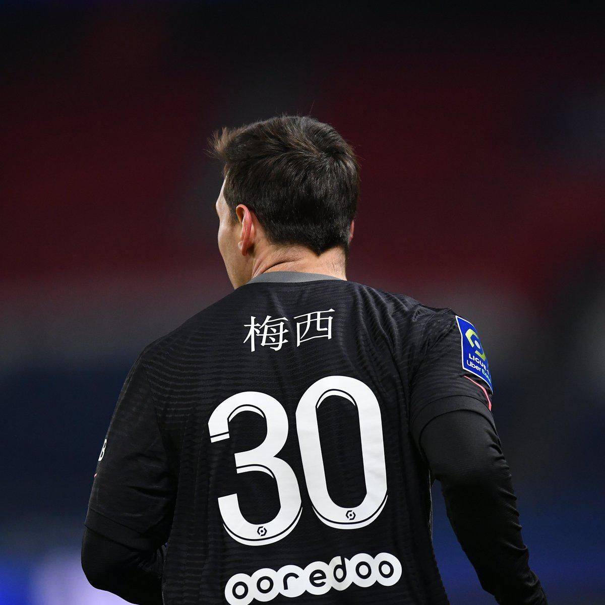 尽管中国女