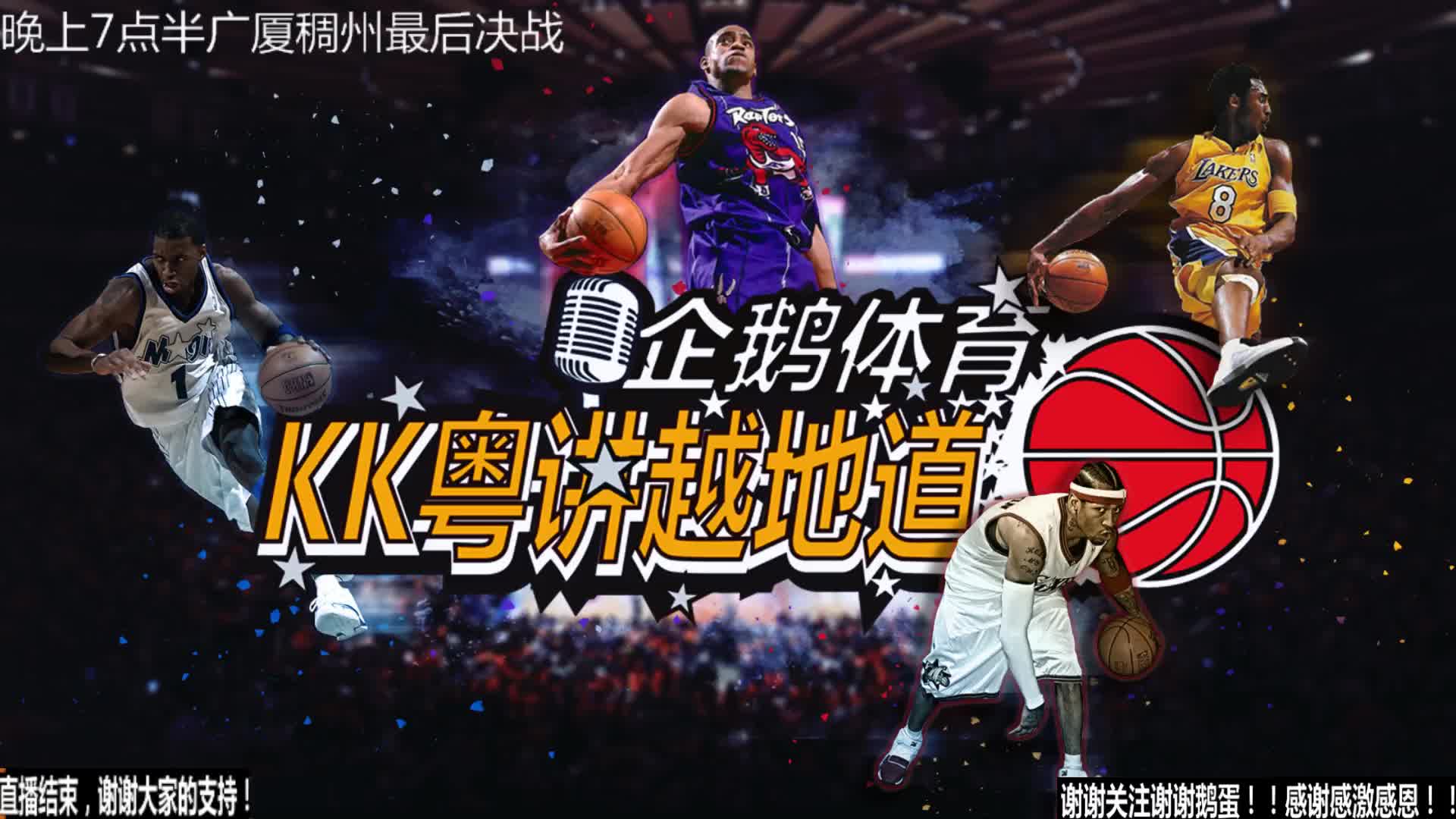 远超表面通