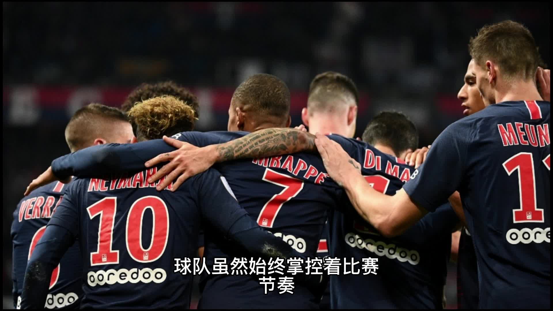 国球迷