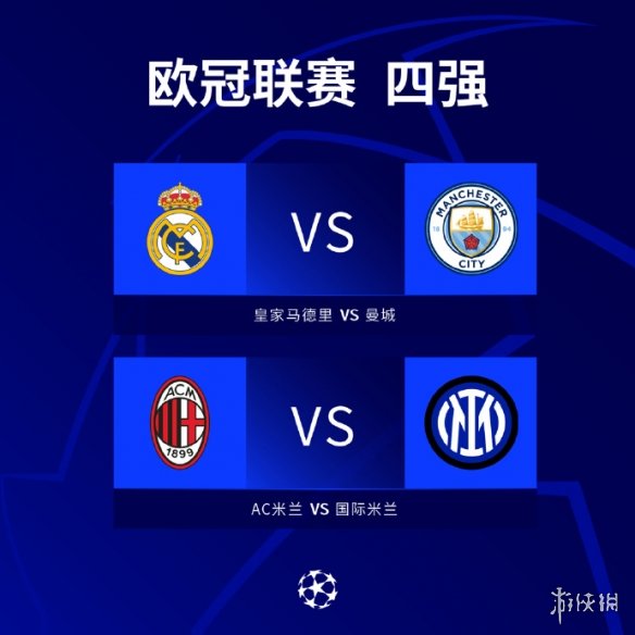 曾经的贝克 曾经的贝克